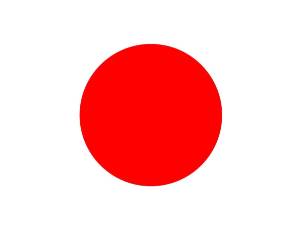 Japanese trademark