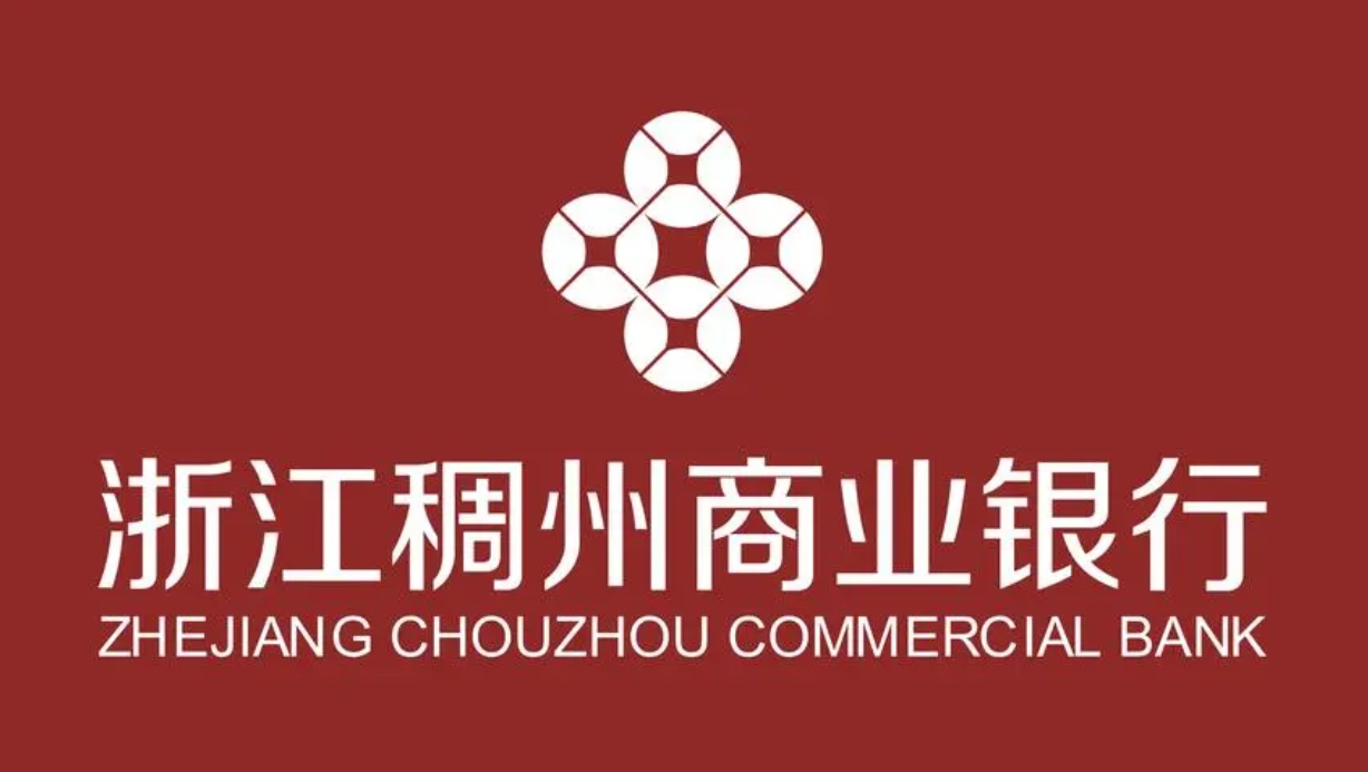 Chouzhou Bank